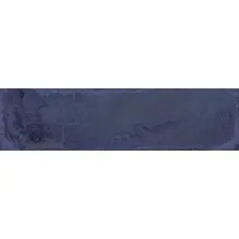 Vives Luca Marino 8x31,5 cm Koop Online