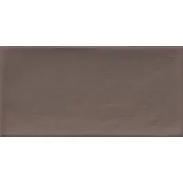 Vives Etnia Vison 10x20 cm Voordeelprijs