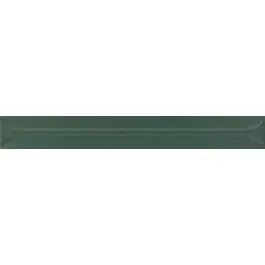 Hopp Bro Laurel Green 5x40 cm Hoge Kwaliteit