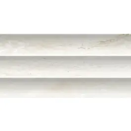 Laatste Versie Estudio Argos Travertino 11,5x23,1 cm