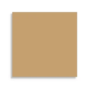 vloertegel Beige 7.5 x 7.5 Exclusieve Aanbieding