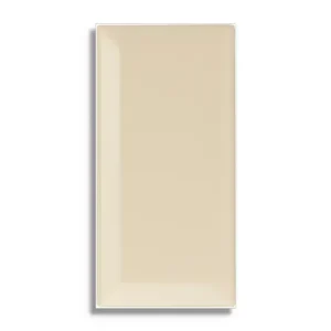 wandtegel Beige 7.5 x 15 Actieprijs
