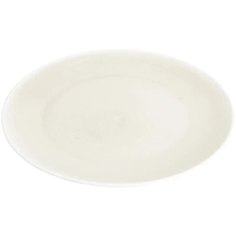 Nieuw Ontbijtbord Lily Porselein Beige - ⌀20cm