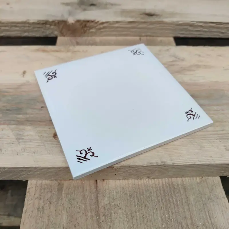 Op = Op Oud Hollands Creme Hoekdecor 10,8×10,8cm